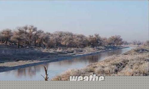 额济纳旗天气预报15天_额济纳旗天气预报15天天气预报查询电