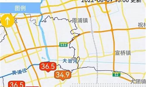 上海市奉贤区天气预报30天查询百度_上海市奉贤区天气