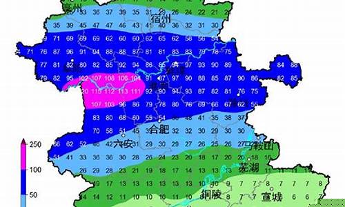 乐山未来3天天气预报_乐山未来3天天气预报15天