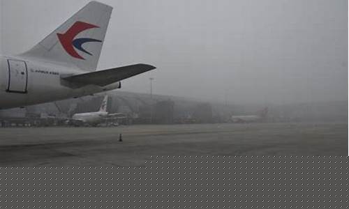 成都双流天气_成都双流天气预报15天气报查询结果