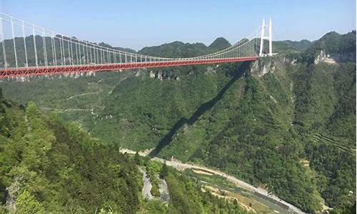 花垣40天天气预报_花垣未来40天天气预报