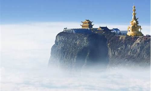 峨眉山天气查询7天这几天去峨眉山穿什么衣服_峨眉山天气查询