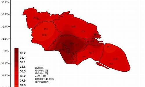 江苏南通天气预报15天准确率_南通天气预报未来15天