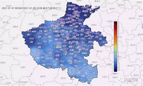 开封天气预报40天气_开封天气预报天气15天