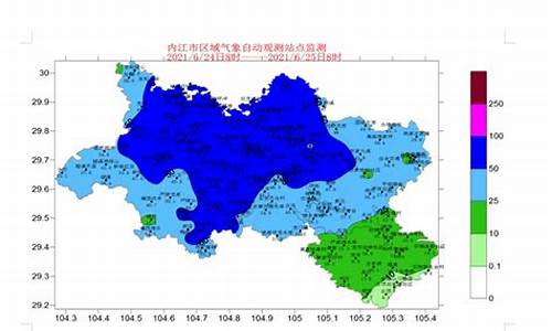 威远天气预报一周7天_威远天气预报15天查询当地天气