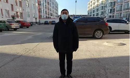 舍伯吐天气预报_舍伯吐天气预报15天气预报
