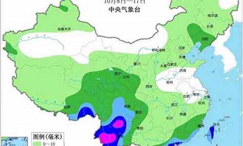 24小时降水量天气预报_天气预报24小时降水概率