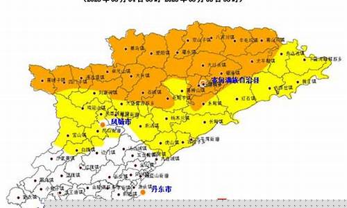 丹东今明两天天气_丹东今晚明天天气