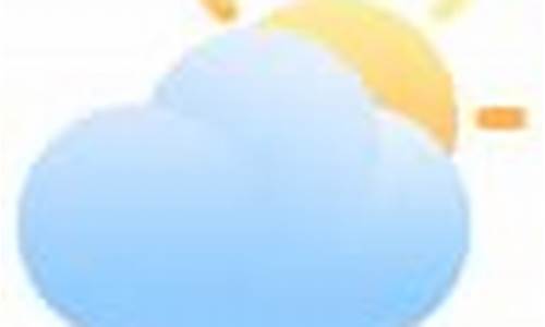 苍南天气预报24小时详情查询_苍南天气预报24小时