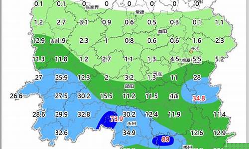 湖南永州天气预报一周天气预报_湖南永州天气预报15天准确一览
