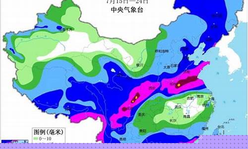 海南东方天气_海南东方天气预报60天查询结果