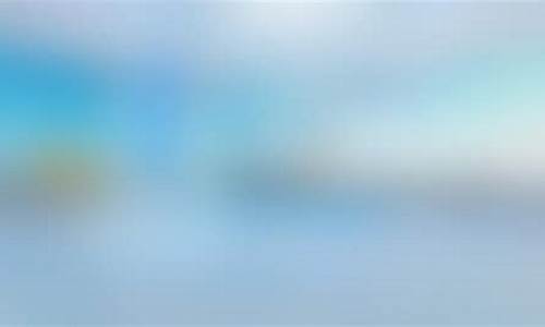 榆林吴堡天气预报今天_榆林吴堡天气预报