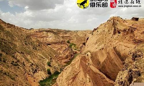 榆林天气预报一周天气查询_榆林天气预报一周天气
