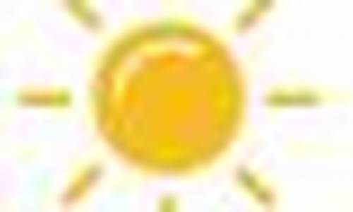 叶县天气30天预报查询_叶县天气预报40天查询