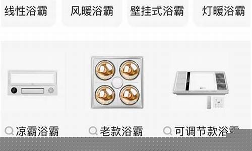 苏州昆山天气预报一周_昆山一周天气浴霸怎么样