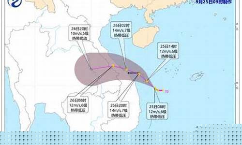 三亚温度未来15天天气预报情况_三亚温度未来15天