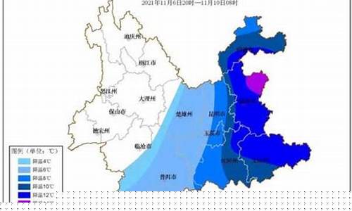 云南天气预报一周西双版纳_云南 西双版纳 天气