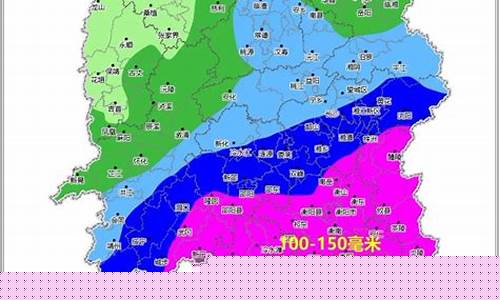 保靖天气预报40天查询_保靖天气预报30天查询