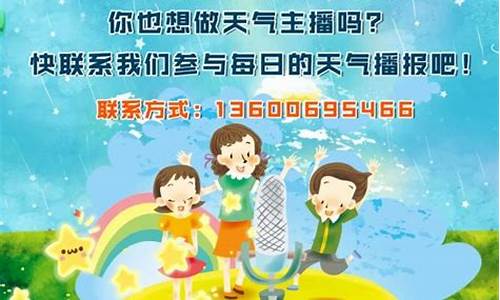 浦江天气预报_浦江天气预报15天查询百度