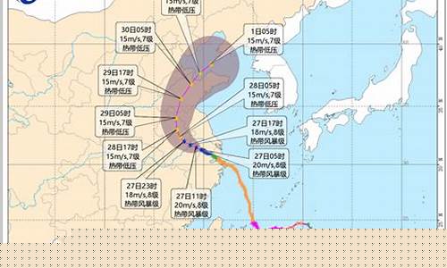 山东德州天气预报30天查询_德州天气预报30天查询2345