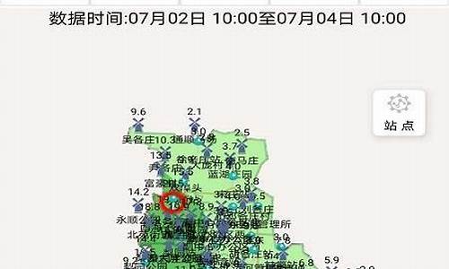 朝阳区天气预报_通州区天气预报
