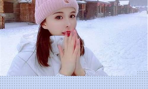 哈尔滨近15天天气_哈尔滨近15天天气预报