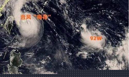 今年第13号台风_今年第13号台风生成