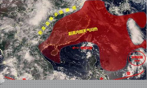 又一个台风胚胎生成16号_又一个台风胚胎生成