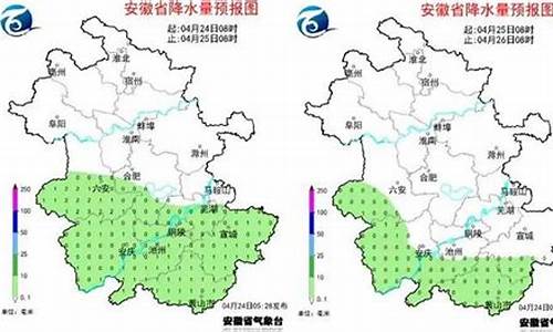 芜湖天气预报30天查询结果_芜湖天气预报30天查询结果