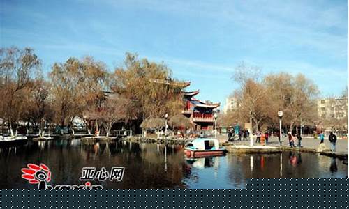 阜康的天气_昌吉阜康天气预报