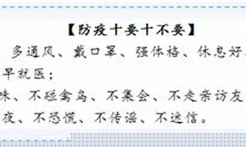 思南县天气预报15天准确_思南县天气预报
