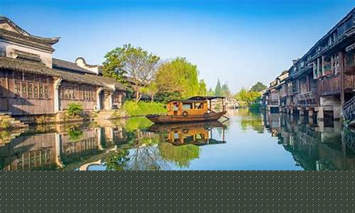 乌镇天气预报15天查询24小时_乌镇天气预报查询15天