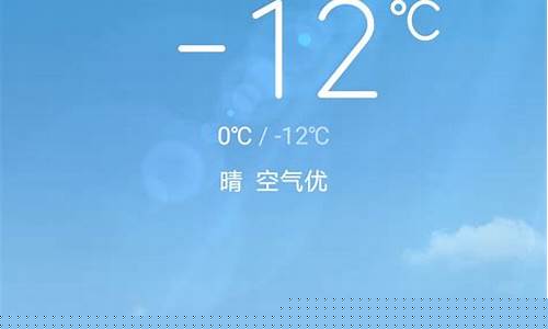 朝阳区天气预报_海淀天气预报