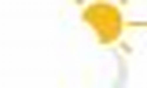 长寿天气预报_长寿天气