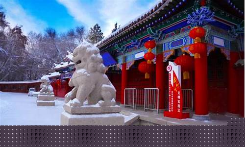 奎屯市天气预报_奎屯市天气预报40天