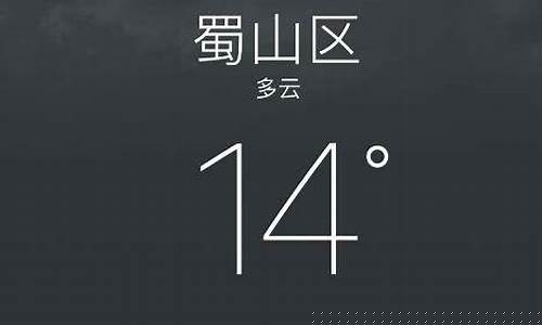 天气预报过期了该怎么办_天气预报过期了该怎么办理