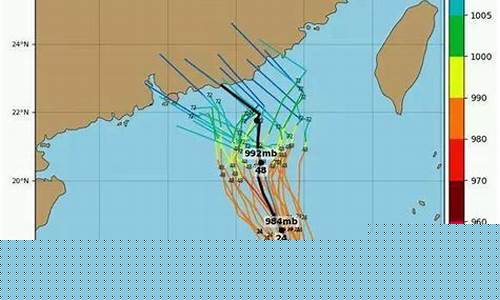 26号台风最新消息路径_26号台风最新消息