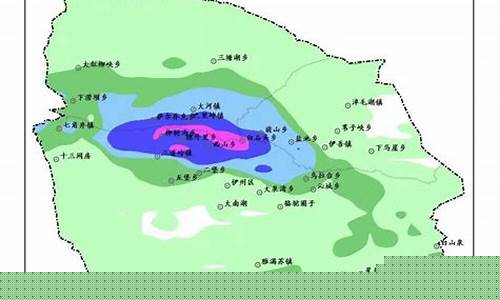 哈密天气预报40天查询百度_哈密天气预报40天