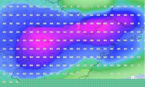 聊城天气预报40天_聊城天气预报40天准确