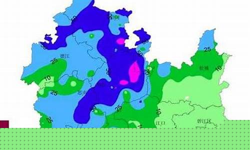 贵州都匀天气预报15天_贵州都匀天气