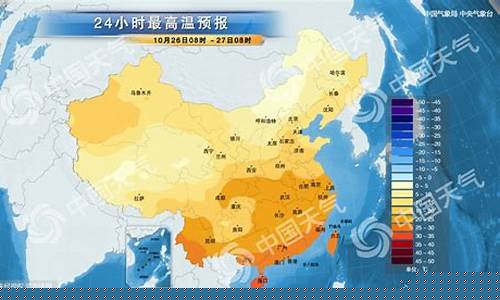深圳未来一周天气预报详情最新_深圳未来一周天气查询