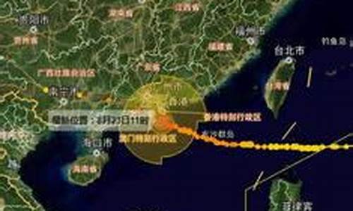 赤峰敖汉天气预报_赤峰敖汉天气预报40天