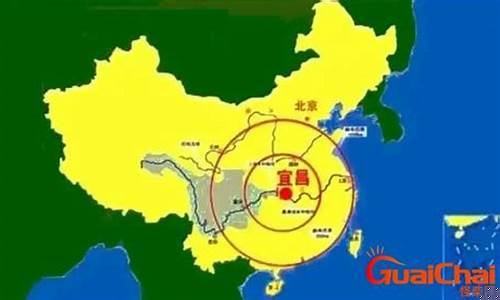 西昌是哪个省_宜昌是哪个省