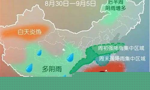 定州天气_定州天气预报一个月