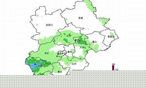石家庄天气预警最新消息石家庄天气预报_石家庄天气预警最新消息