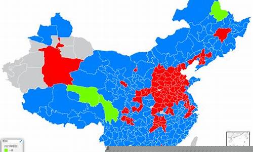 空气质量排行榜_全球空气质量排行榜