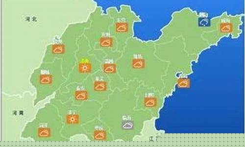 济南一个月的天气预报_济南一个月的天气预报30天