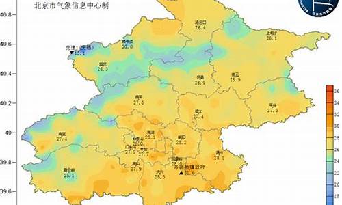 北京市 天气预报_北京市天气预报一周天气