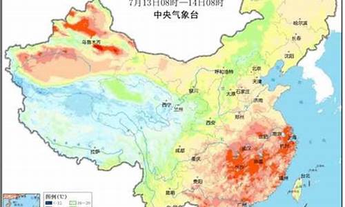 未来十五天气预报30天查询_未来十五天天气预扱