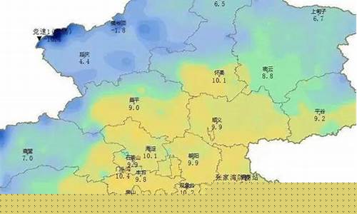 北京明日天气情况24小时实时查询表_北京明日天气